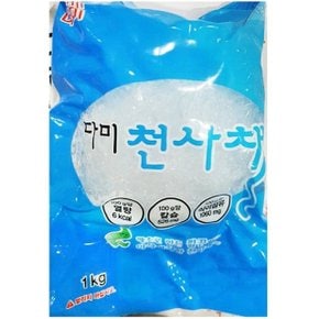 천사채 대 다미 1kg 식당용 전문 업소 식당 업소용 (WCCEABB)