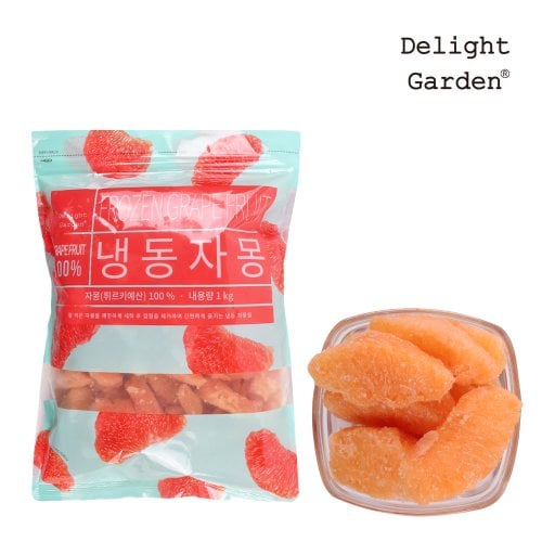 [딜라잇가든]냉동 자몽(쉘) 1kg x 5