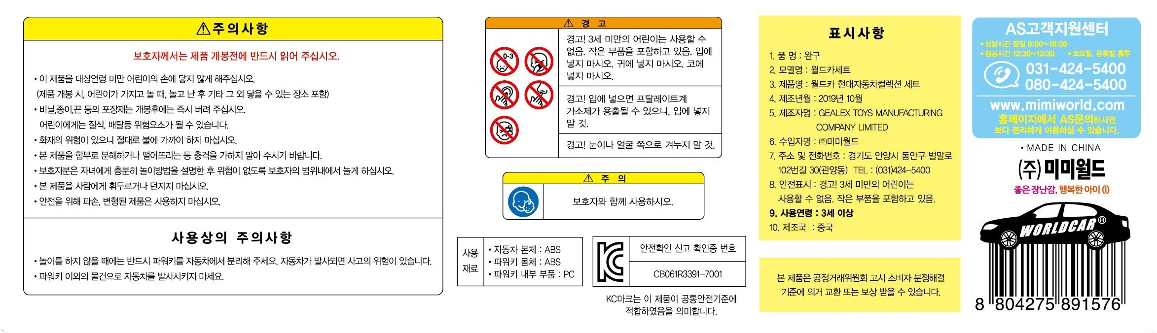 상품 이미지1