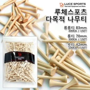 50개1SET 골프티 다목적 원목나무티 골프나무티