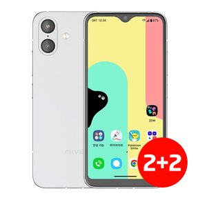 [2+2] ZEM폰 SK 키즈폰 포켓몬 에디션3 액정보호필름 AT-M150S 지문방지필름 2매 + 강화필름 2매