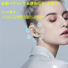 bluetooth iPhoneAndroid Type-C 이어폰 무선 이어폰 블루투스 이어폰 볼륨 조절 스포츠 이어폰