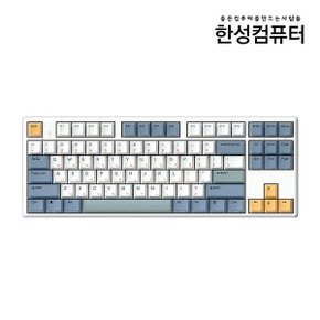 한성 GK893B PRO 염료승화 블루투스 무접점 키보드 (서피)