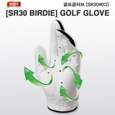  골프 실내 스크린 연습용 합피 남성 장갑(왼손) 도장 그린 라운딩 퍼팅