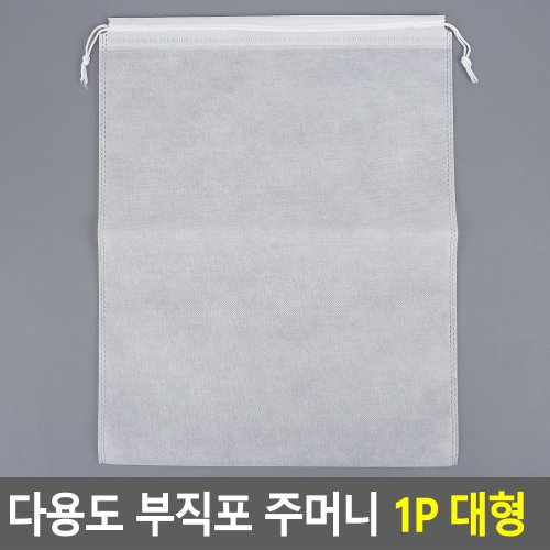 상품이미지2