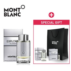 익스플로러 플래티넘 EDP 30ml 공식수입정품 + 몽블랑 쇼핑백