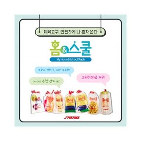 - 홈앤스쿨팩 콩주머니(빈백10CM)세트20인용