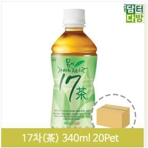 영양 워터 17차 340ml 20페트 마트 탕비실 회사 매점 (S9379494)