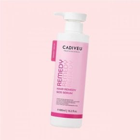 (가 55) 레미디세럼 480ml 2116328467 4904142