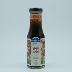 폰타나 발사믹 드레싱 270g