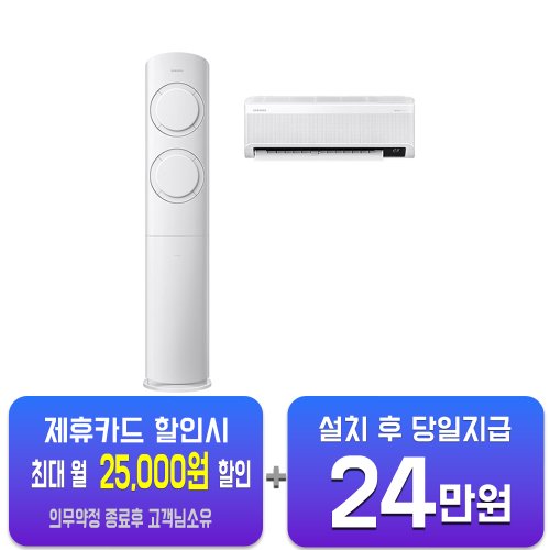 상품이미지1