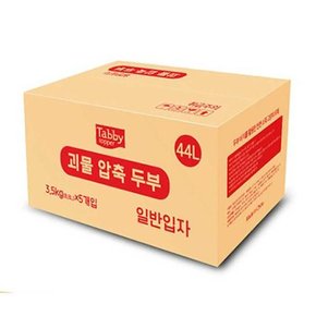 Tabby topper 압축 두부모래 일반입자 약3.5kgx5개입