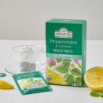 AHMAD TEA 페퍼민트 레몬 허브티 30g