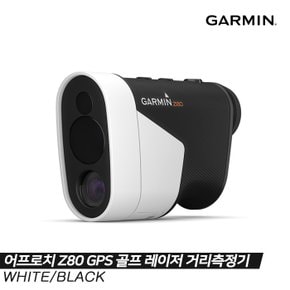 [가민코리아정품]2020 가민 어프로치 Z80 GPS 골프 레이저 거리측정기 [화이트/블랙]
