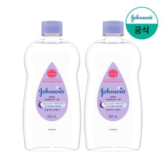 존슨앤존슨 [존슨즈베이비]베드타임 베이비오일 500ml x2