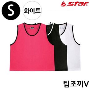 스타스포츠 팀조끼 V (Small) (화이트) (SW4003JV) 팀조끼 Small SW4003JV