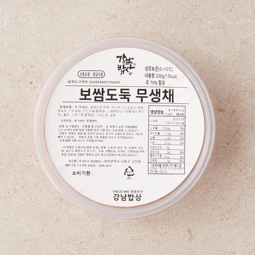 상품 이미지4