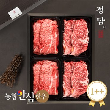 SSG정담 [정담][냉장][농협안심한우]1++(7이상) 등심300g+등심300g+불고기300g+불고기300g 한우선물세트