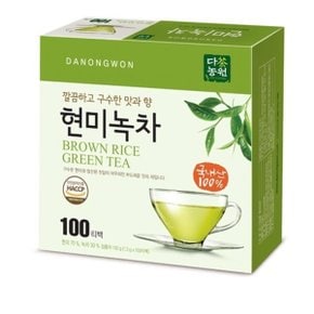 )현미녹차100T (M803124)