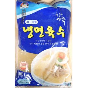 가공식품 물냉면 식당 업소용 식자재 한상가득 냉면육수 330g X30