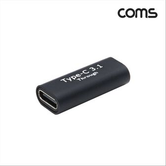 제이큐 USB Type C 젠더 C타입 F to X ( 3매입 )