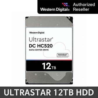 WD [WD공식판매점] WD ULTRASTAR DC HC520 3.5인치 12TB 7200RPM HDD 기업용 하드디스크