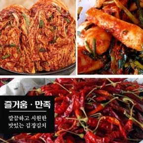 경북 영주 황가네 고춧가루 2kg (보통맛)