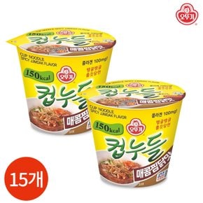 오뚜기 컵누들 매콤찜닭맛 45.5g x 15개