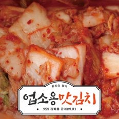 업소용 맛김치 썰은김치 수입 중국산 김치 10kg