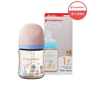 더블하트 모유실감 3세대 PPSU 애니멀타운 160ml (젖꼭지S)