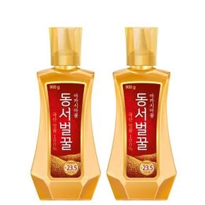 아카시아 벌꿀 900g X 2개