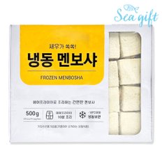 냉동 멘보샤 500g + 500g(25g x 40개) 중식 새우토스트 튀김