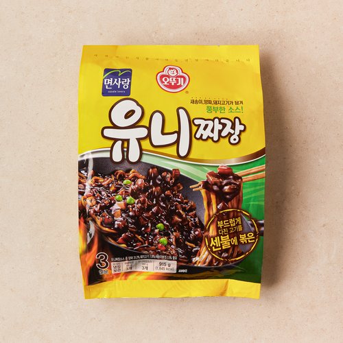 상품 이미지4