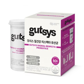 것시스 질건강 리스펙타 유산균 (350mgx28캡슐) 1박스
