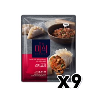  더미식 육즙김치교자 간편조리 즉석만두 350g x 9개