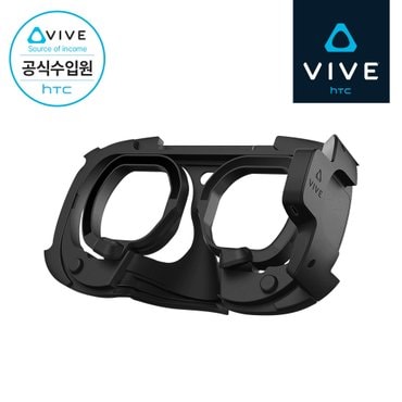  [HTC 공식스토어] HTC VIVE 바이브 포커스3 아이 트래커