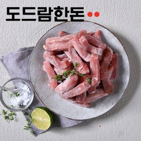 냉동 뒷다리 탕수육용 2kg