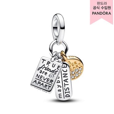 판도라 [백화점 보증서 제공]프렌드쉽 트리플 댕글 참_763436C01