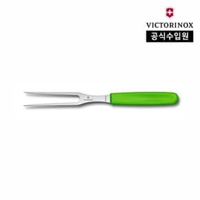 [공식] 스위스 클래식 카빙 포크 그린 - 15cm 5.2106.15L4B