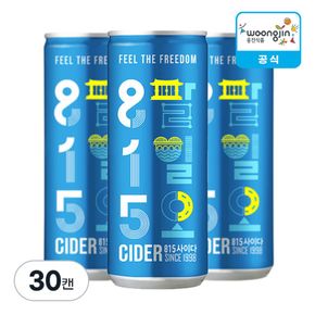 팔일오 사이다 제로 250ml, 30캔[36274017]