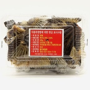 복 지느러미 히레 40g (WB73EB6)