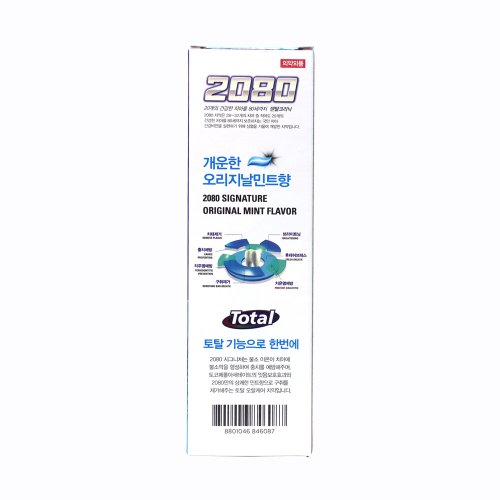 상품이미지2