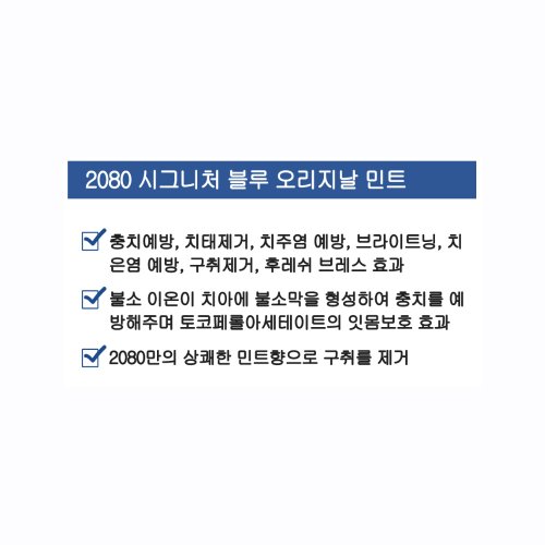 상품이미지6