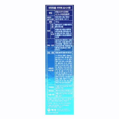 상품이미지7