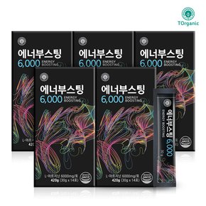 [투오가닉] 에너부스팅 슈퍼고함량  L 아르기닌 6000mg 30g 14포x5박스