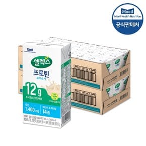 셀렉스 마시는 프로틴 음료 로우슈거 190ml 48팩