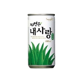 내사랑알로에 180ml x 30캔 x 2박스(총60캔)