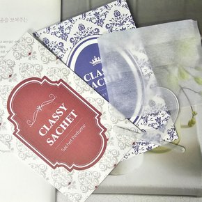 클래식 샤쉐봉투 샤쉐스톤 향낭 주머니