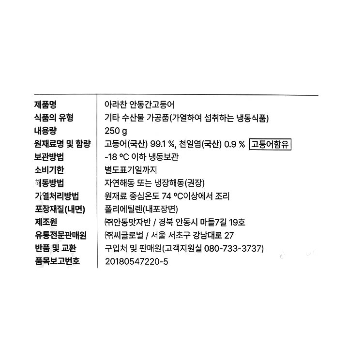 품질표시이미지1