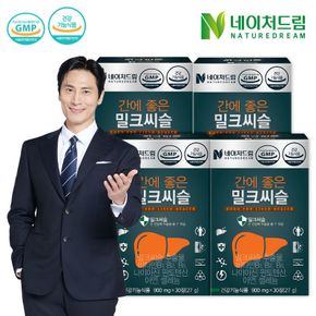 네이처드림 간에 좋은 밀크씨슬 900mg x 30정 x 4박스 + 쇼핑백..[30547372]